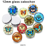 10pcs/lot  Butterfly  glass picture printing products of various sizes  Fridge magnet cabochon