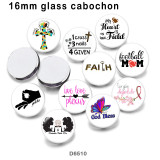 10pcs/lot  MOM  Cross  glass picture printing products of various sizes  Fridge magnet cabochon