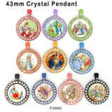 10pcs/lot  rabbit  glass picture printing products of various sizes  Fridge magnet cabochon