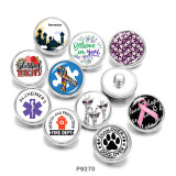 20MM  Ribbon  giraffe  Print  glass  snaps buttons