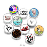 20MM  Princess  Unicorn  Car  Print  glass  snaps buttons