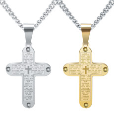 Stainless Steel Cross Engraved Scripture Pendant Necklace