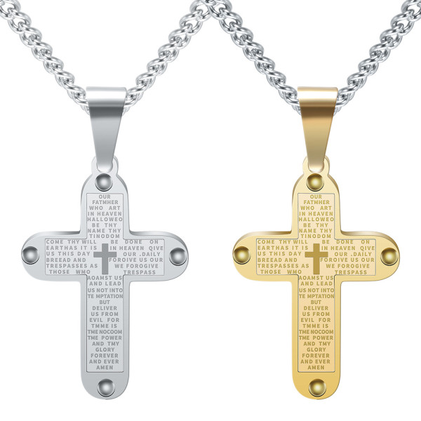 Stainless Steel Cross Engraved Scripture Pendant Necklace