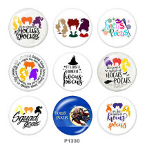 20MM  Halloween   VOGUE  Print glass snaps buttons
