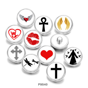 20MM  Cross  Love  Wing  Dragonfly  Print   glass  snaps buttons