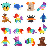 Gobang rat killing pioneer I'm a master children's mental arithmetic desktop puzzle toys adult leisure toys push it gadget
