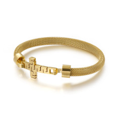 Valentine's Day Gift Stainless Steel Mesh Woven Cross Bracelet