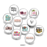 20MM MOM love MAMA  Print  glass snaps buttons