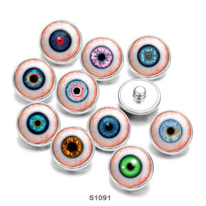 20MM  Eyes Cat Eye Eyeball Print  glass snaps buttons