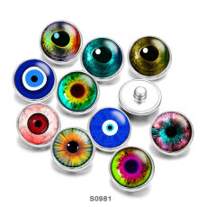 20MM  Eyes Cat Eye Eyeball Print  glass snaps buttons