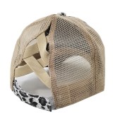 Summer sun-shading and sun protection cap fit 18mm snap button beige snap button jewelry