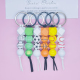 Football Basketball Tennis Baseball Keychain Wooden Beads Print