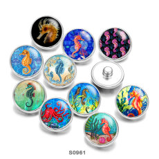 20MM  hippocampus beach Print  glass snaps buttons DIY Jewelry