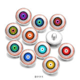 20MM  Eyes Cat Eye Eyeball Print  glass snaps buttons