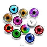 20MM  Eyes Cat Eye Eyeball Print  glass snaps buttons