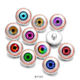20MM  Eyes Cat Eye Eyeball Print  glass snaps buttons  Jewelry Making