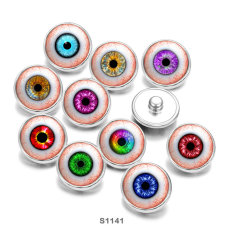 20MM  Eyes Cat Eye Eyeball Print  glass snaps buttons  Jewelry Making