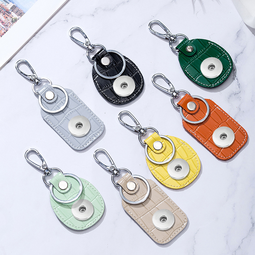 Access control key chain integrated leather creative mini small ...