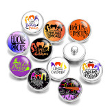 20MM  Disney Hocus Pocus Print glass snaps buttons  DIY jewelry