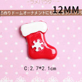 12MM Christmas Boots and gloves resin Snaps Buttons