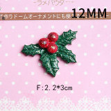 12MM Christmas Boots and gloves resin Snaps Buttons
