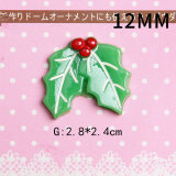 12MM Christmas Boots and gloves resin Snaps Buttons