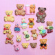 Cartoon Bear Rabbit resin suitable for 18MM Snaps Buttons