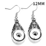 Snaps metal earring  fit 12mm chunks snaps jewelry