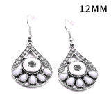 Snaps metal earring  fit 12mm chunks snaps jewelry