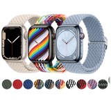38/40/41mm Apple strap is applicable to apple iwatch1234567 adjustable nylon woven watch strap (excluding dial)