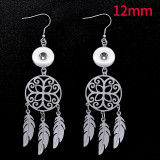 Stainless steel jewelry cut dream catching net hollow tassel feather earrings fit 12MM snap button jewelry Hollow circle