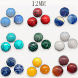 12MM natural turquoise snap button charms