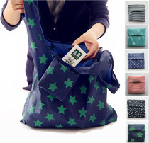 Foldable shopping bag Portable environmental protection bag Waterproof handbag Oxford cloth storage bag