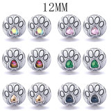 12MM Foot Cat Paw love Snaps button jewelry wholesale