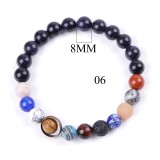 Starry Sky Galaxy Bracelet Volcano Stone Frosted Lapis lazuli Blue Sandstone Bracelet