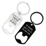 28 Style Stainless Steel Father's Day Gift Family Couple Friend Gift Engraved Metal Keychain
