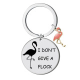 28CM Flamingo Round Stainless Steel Keychain Necklace