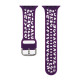 42/44/45MM Suitable for Apple Watch Strap iwatch Hollow Silicone Strap Apple Watch Leopard Pattern Strap (excluding dial)