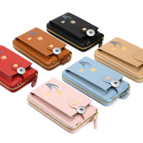 Printed One Shoulder Crossbody Bag Long Wallet Card Bag Mobile Case fit 20MM Snaps button jewelry wholesale