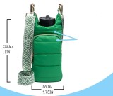 Portable down bottle cover, fashionable insulation cup cover, multifunctional water bottle protection bag, outdoor waterproof crossbody bag