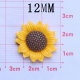 12MM Sunflower resin  snap button charms
