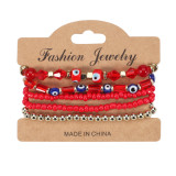 Bohemian Eye Pattern Rice Beads Multi layered Bracelet