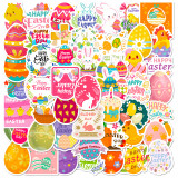 50 Easter stickers decorating Easter bunny egg windows with cartoon waterproof stickers