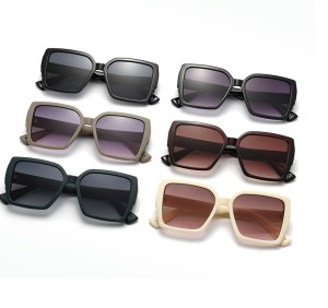 Fashionable sunglasses, UV resistant sunglasses