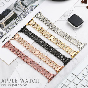 44/42/45/49MM Suitable for Apple Watch Straps with Metal Stainless Steel Diamonds (excluding dial)
