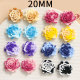 20MM flower Resin snap button charms