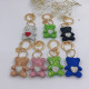 Full Diamond Cute Love Bear Fashion Crystal Keychain Bag Pendant