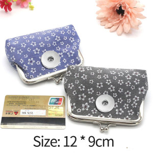 Plain flower buckle coin purse storage small bag fit 20MM  Snaps button jewelry wholesale