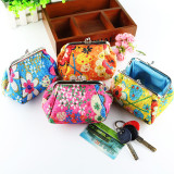 Embroidered fabric coin purse, small wallet, hand-held coin bag, key card bag