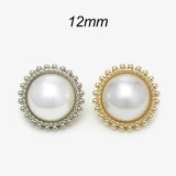 12MM Metal  Pearl snap button charms